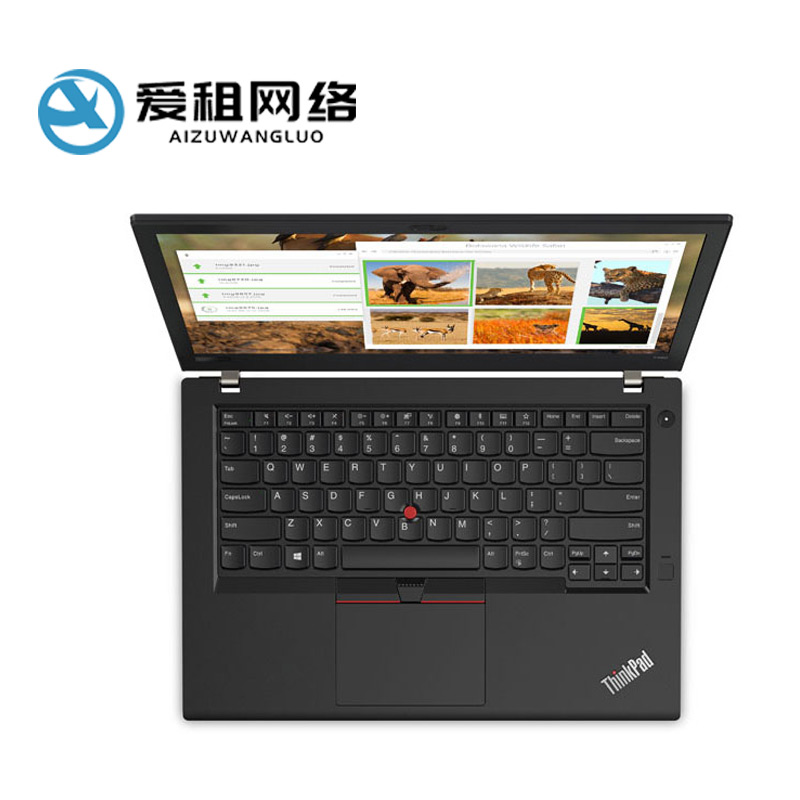 笔记本电脑出租