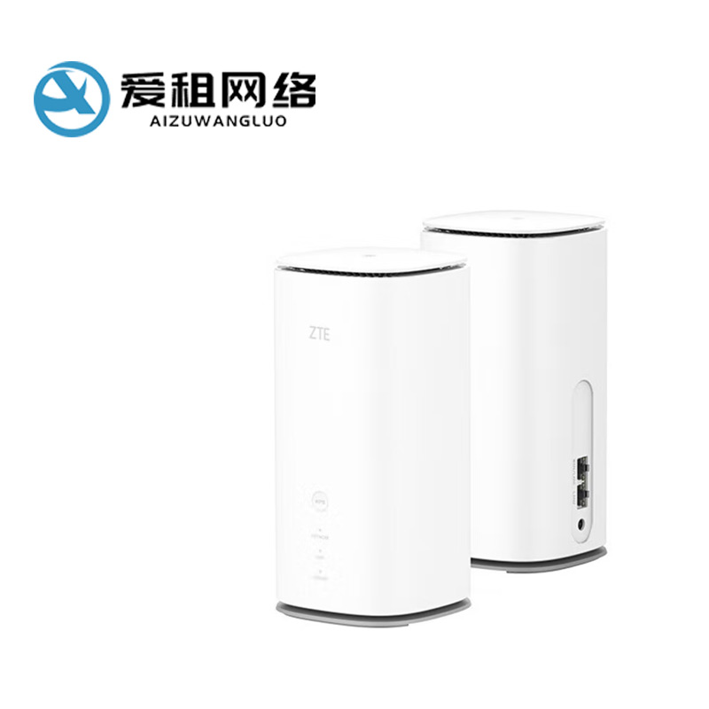 笔记本电脑出租