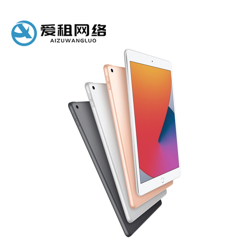 笔记本电脑出租