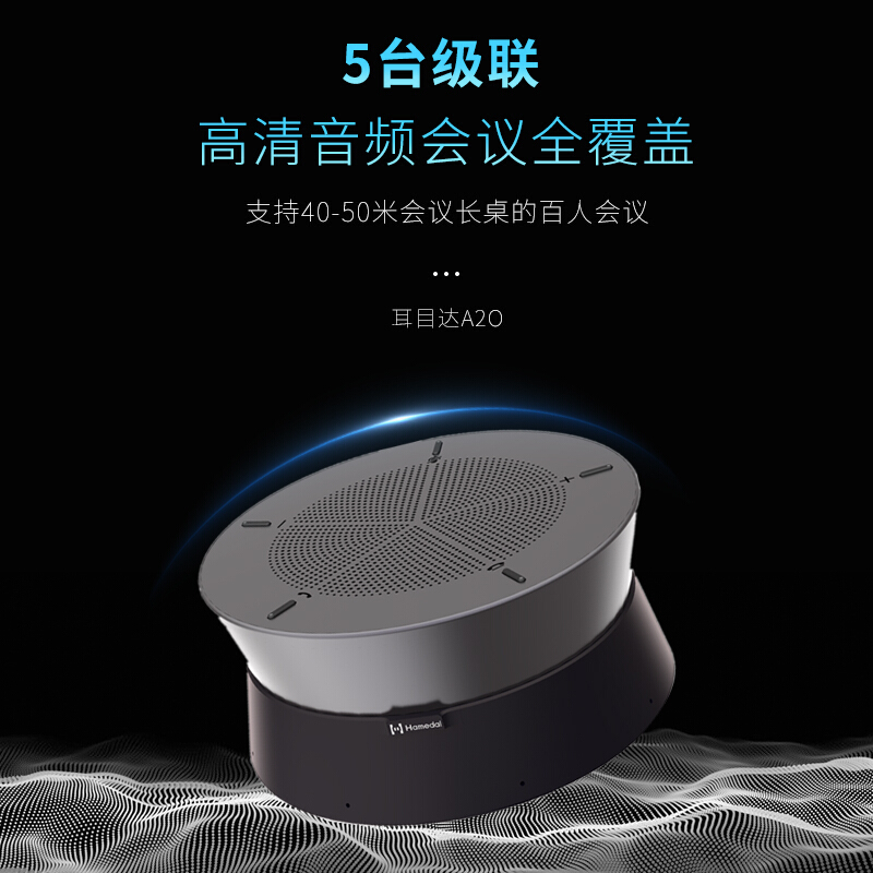 笔记本电脑出租