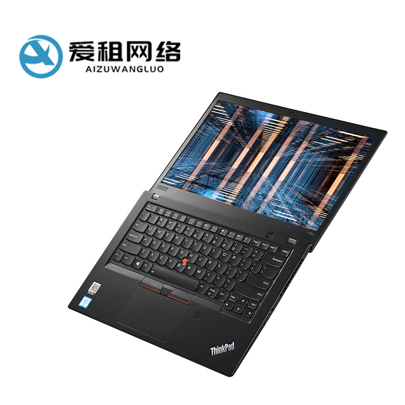 笔记本电脑出租