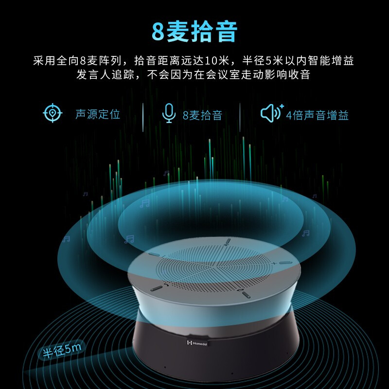 笔记本电脑出租